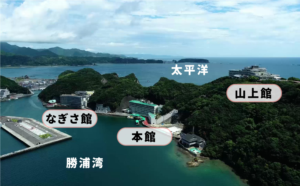 ホテル浦島のなぎさ館と日昇館の違い_-01