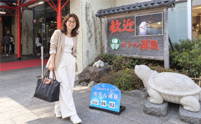 ホテル浦島のなぎさ館と日昇館の違い_なぎさ館の入り口